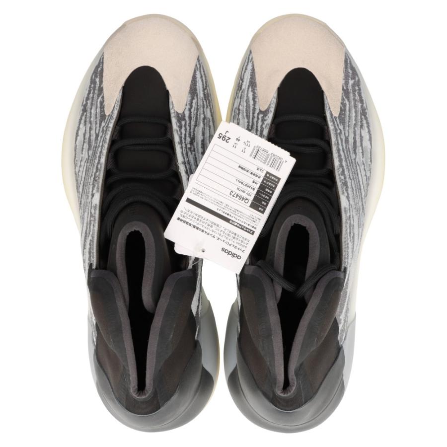 adidas（アディダス） YEEZY Quantum QNTM イージークォンタム