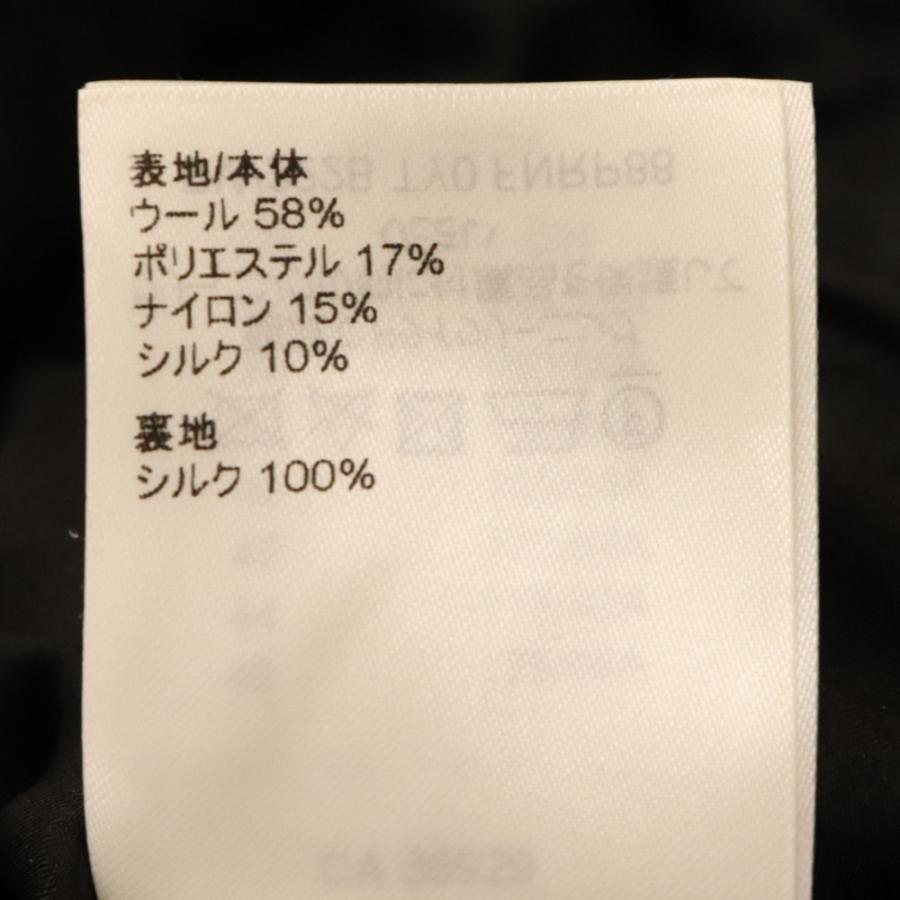 LOUIS VUITTON（ルイ・ヴィトン） 22AW シルク混 ツイード ワンピース