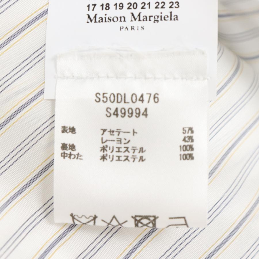 Martin Margiela 14 マルタンマルジェラ 21AW オーバーサイズ Martin Margiela 14 マルタンマルジェラ 21AW オーバーサイズ