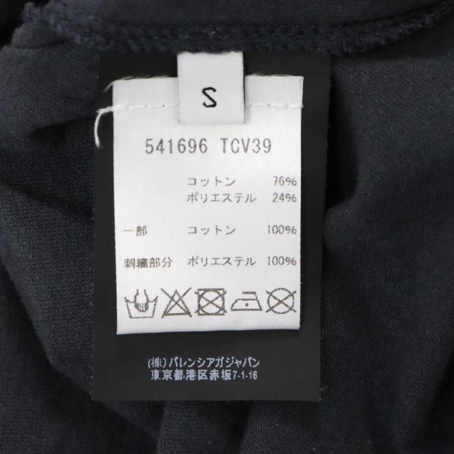 BALENCIAGA バレンシアガ レイヤード ロゴ刺繍 オーバーサイズ BALENCIAGA バレンシアガ レイヤード ロゴ刺繍 オーバーサイズ