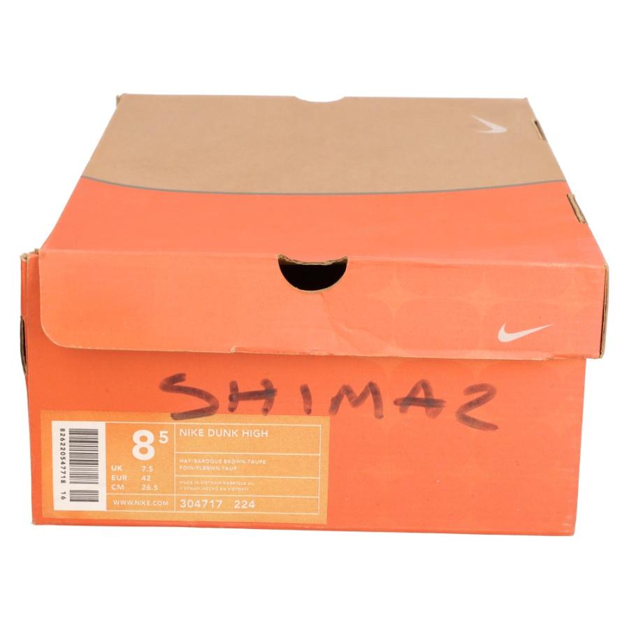NIKE（ナイキ） 03年製 DUNK HIGH SHIMASHIMA2 ダンクハイ しましま2