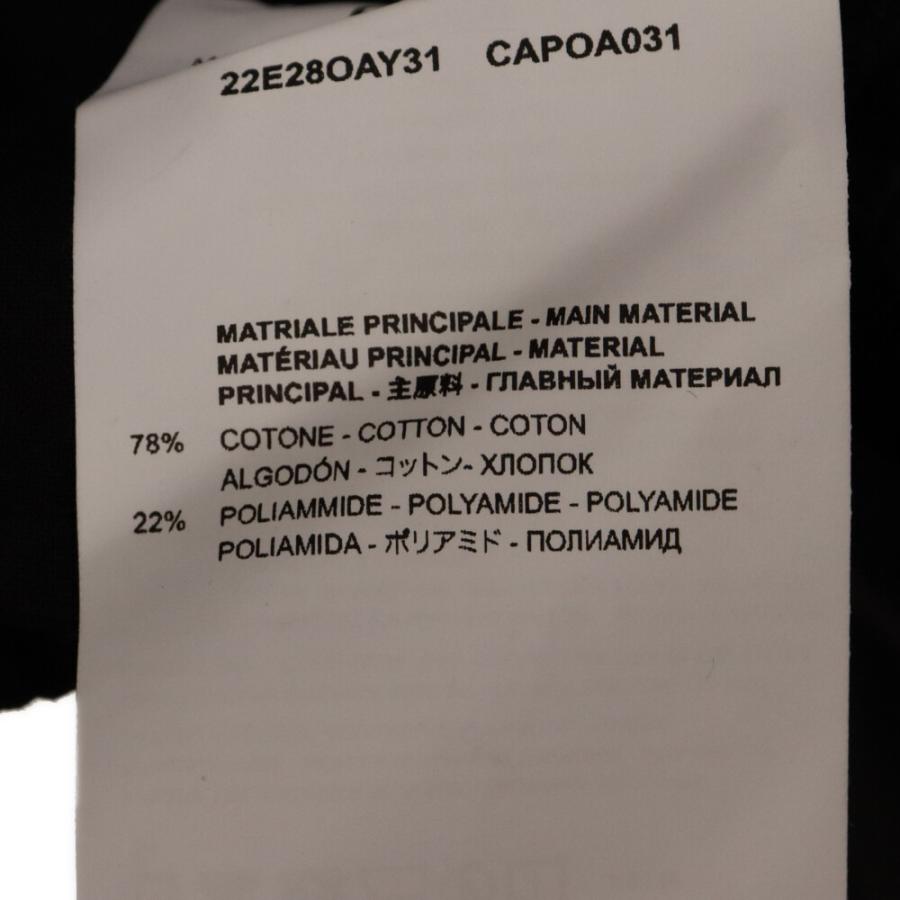 OAMC（オーエーエムシー） 22AW×fragment design M-65 Field Jacket