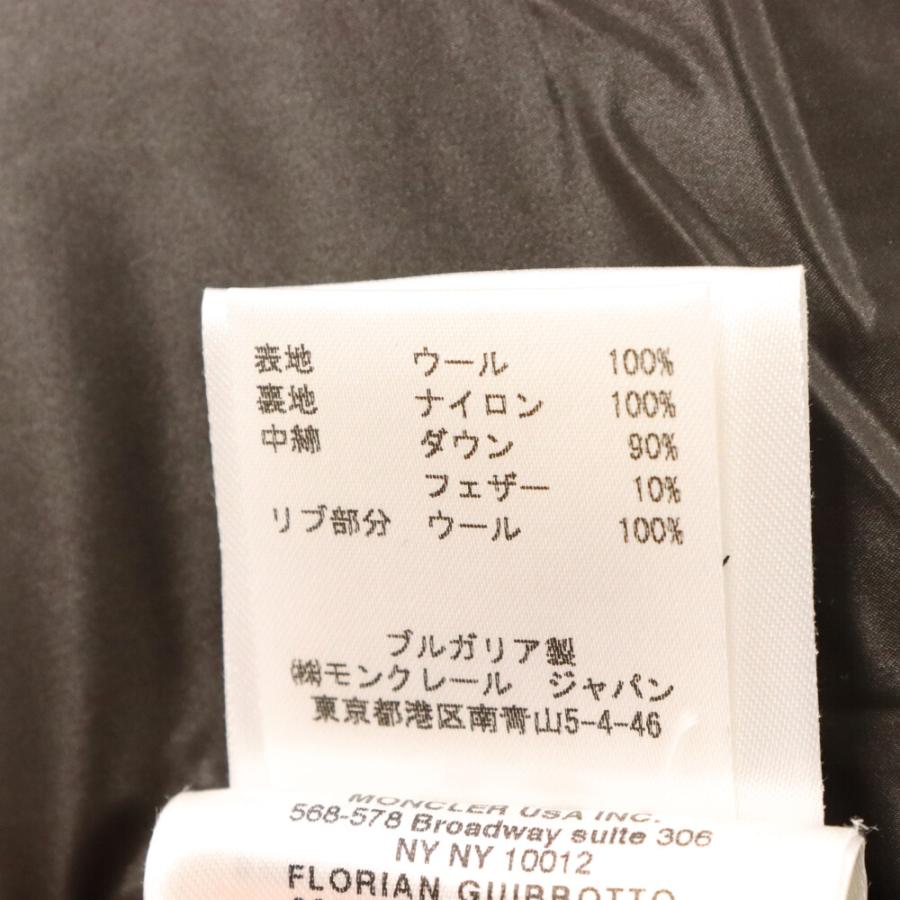 MONCLER（モンクレール） 14AW FLORIAN GIUBBUTTO フローリアン 千鳥柄