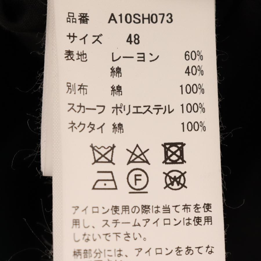 MIHARA YASUHIRO ミハラヤスヒロ 23SS Mix layered bowling shirt ミックス レイヤード ボウリング 半袖シャツ ブラック A10SH073｜shopbring｜06