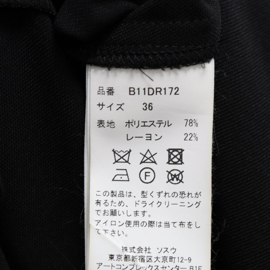 MIHARAYASUHIRO ミハラヤスヒロ Circle logo-patch flared shirt dress