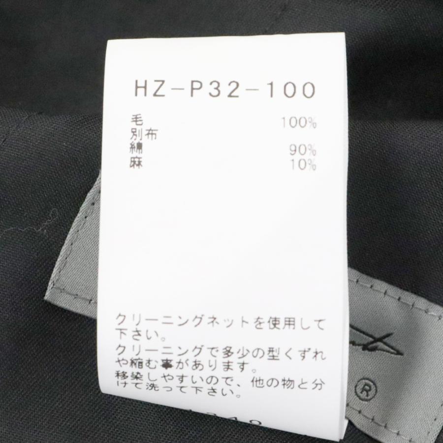 Yohji Yamamoto POUR HOMME ヨウジヤマモト プールオム 23SS タックデザインウールロングパンツ ブラック HZ-P32-100｜shopbring｜06