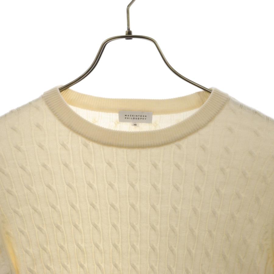 MACKINTOSH PHILOSOPHY マッキントッシュフィロソフィー ウールニット  