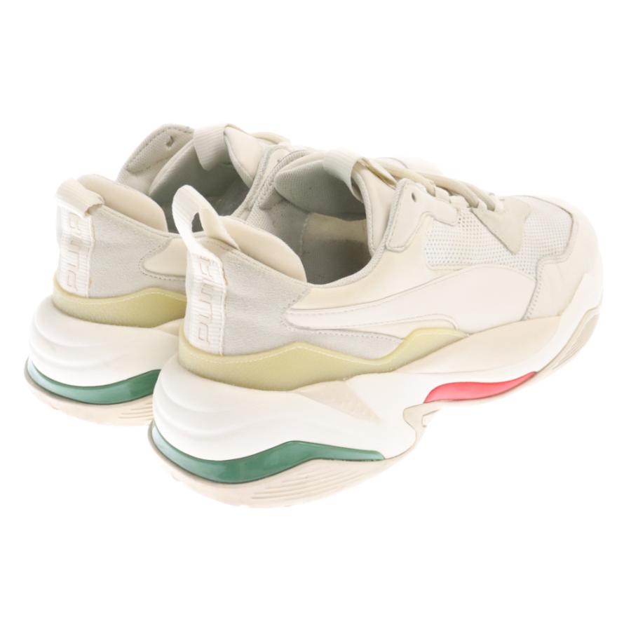 PUMA（プーマ） THUNDER SPECTRA サンダースペクトラ ローカット
