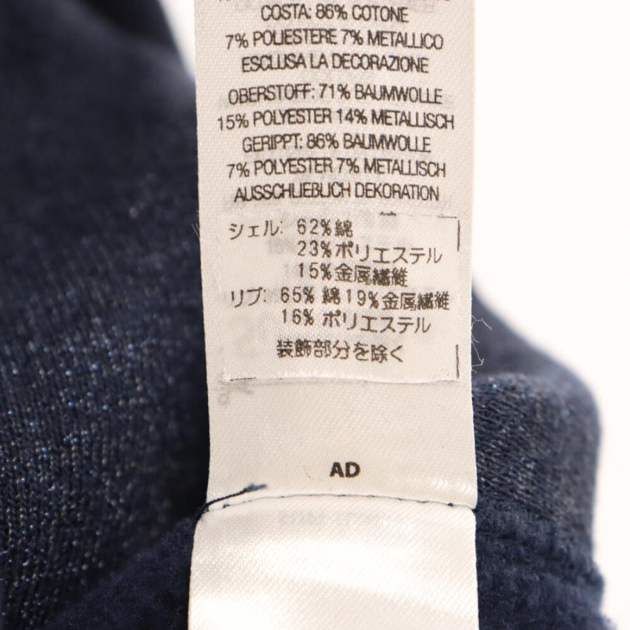 Supreme（シュプリーム） 23SS Glitter Arc Hooded Sweatshirt