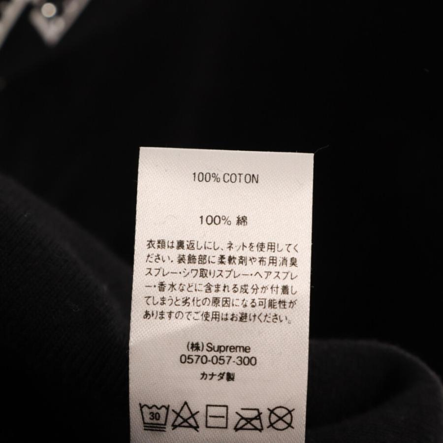 Supreme（シュプリーム） 20SS Gems Hooded Sweatshirt スタッズロゴ
