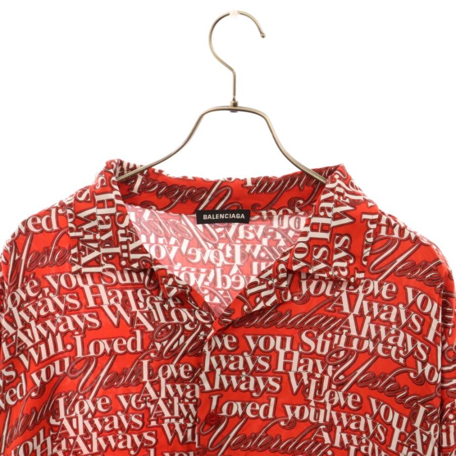 R*o様 美品 Balencia バレンシアガ ノーカラー シャツ Lサイズ ベ R*o様 美品 Balencia バレンシアガ ノーカラー シャツ Lサイズ