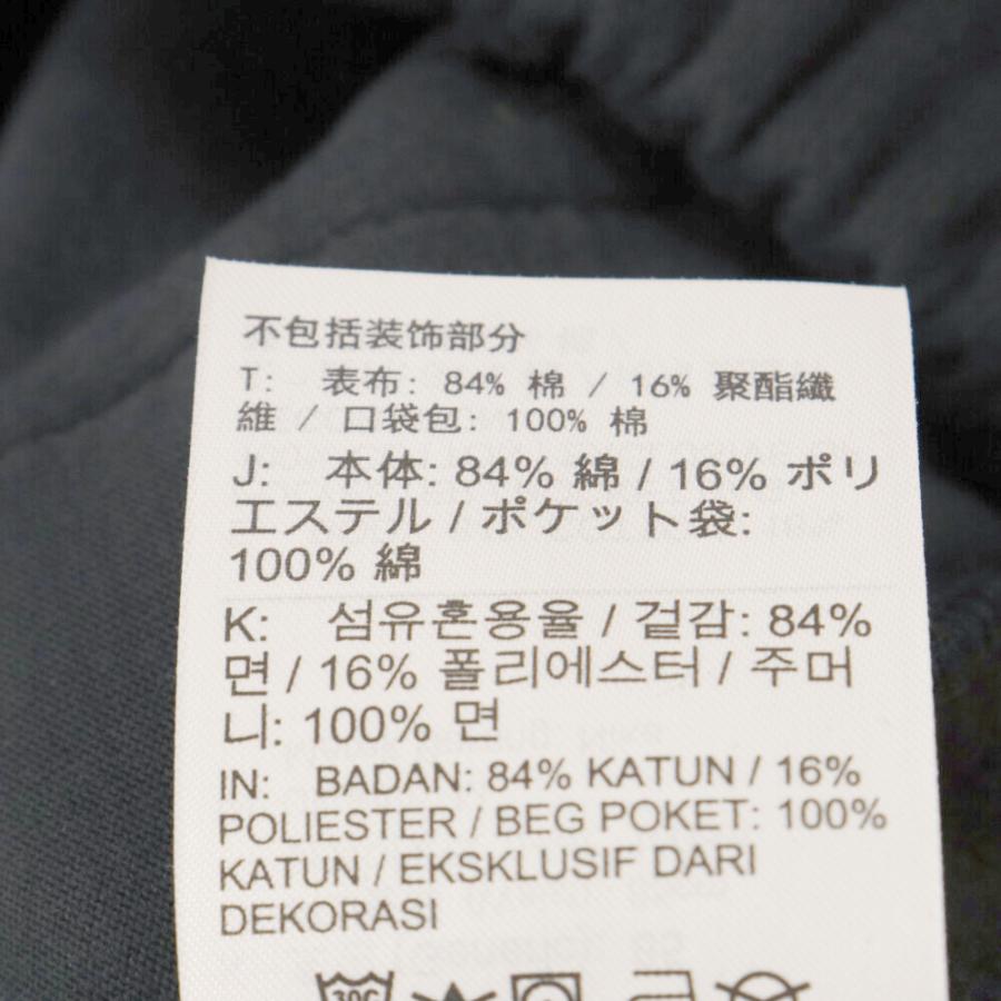 Supreme（シュプリーム） 21SS ×NIKE Cargo Sweatpant ナイキ カーゴ