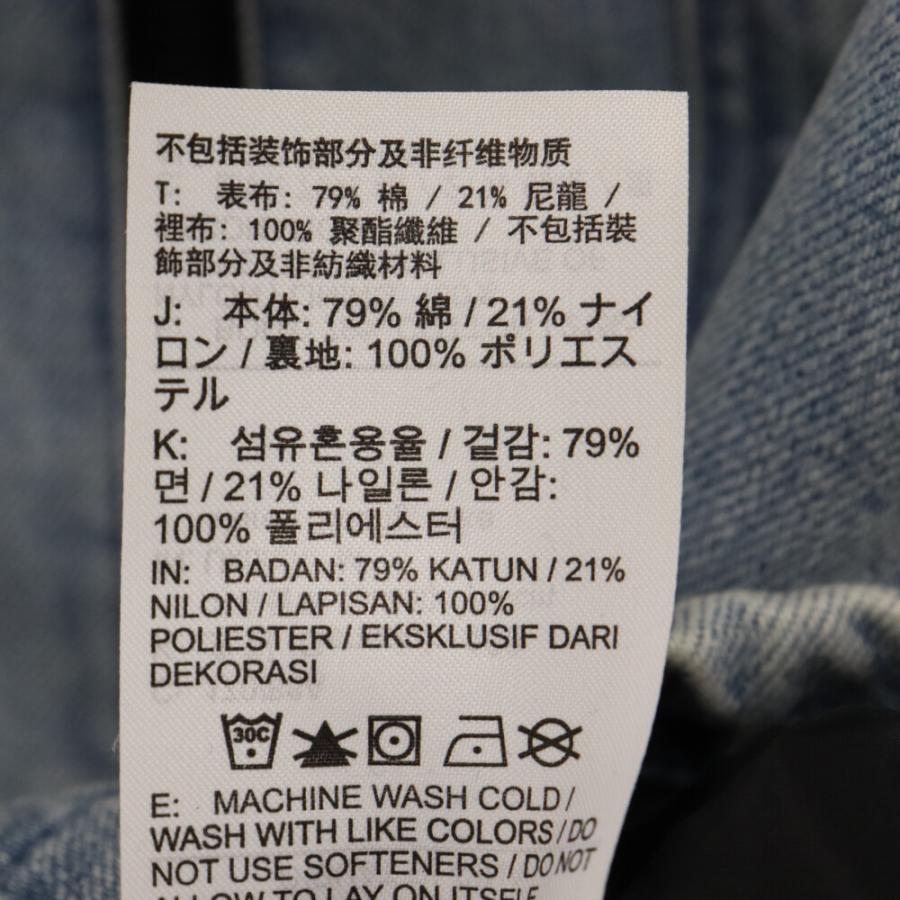 Supreme SUPREME シュプリーム 22AW×NIKE ACG Denim Pullover デニム  