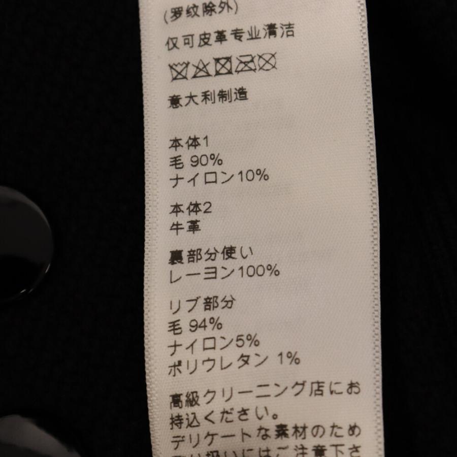 CELINE（セリーヌ） 22AW BOY DOLL TEDDY JACKET IN TEXTURED WOOL