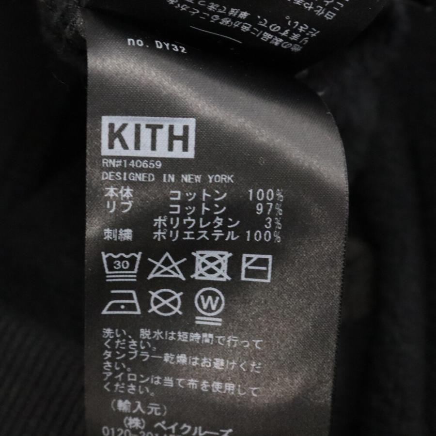 KITH キス 23AW×Peanuts Doghouse Hoodie スヌーピーBOXロゴ KITH キス 23AW×Peanuts Doghouse Hoodie スヌーピーBOXロゴ