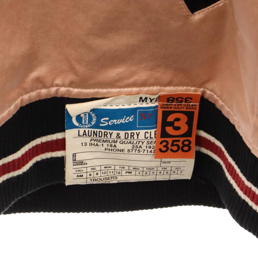MIHARAYASUHIRO ミハラヤスヒロ 19SS W-NECK SOUVENIR JACKET メガ