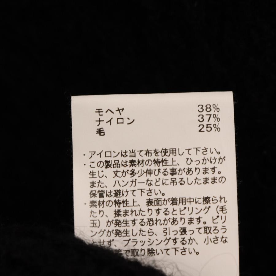 N.HOOLYWOOD エヌハリウッド 22AW Mohair Wool Knit Sweater N.HOOLYWOOD エヌハリウッド 22AW Mohair Wool Knit Sweater