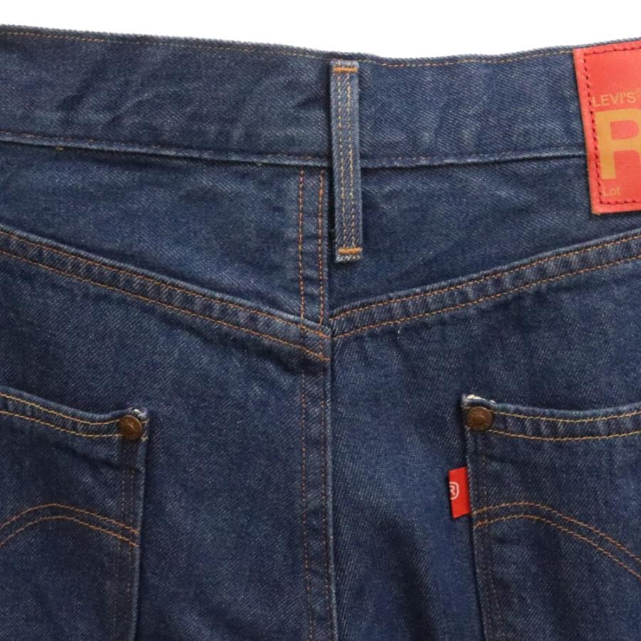 Levi's（リーバイス） LEJ570 ENGINEERED JEANS イングランド ジーンズ