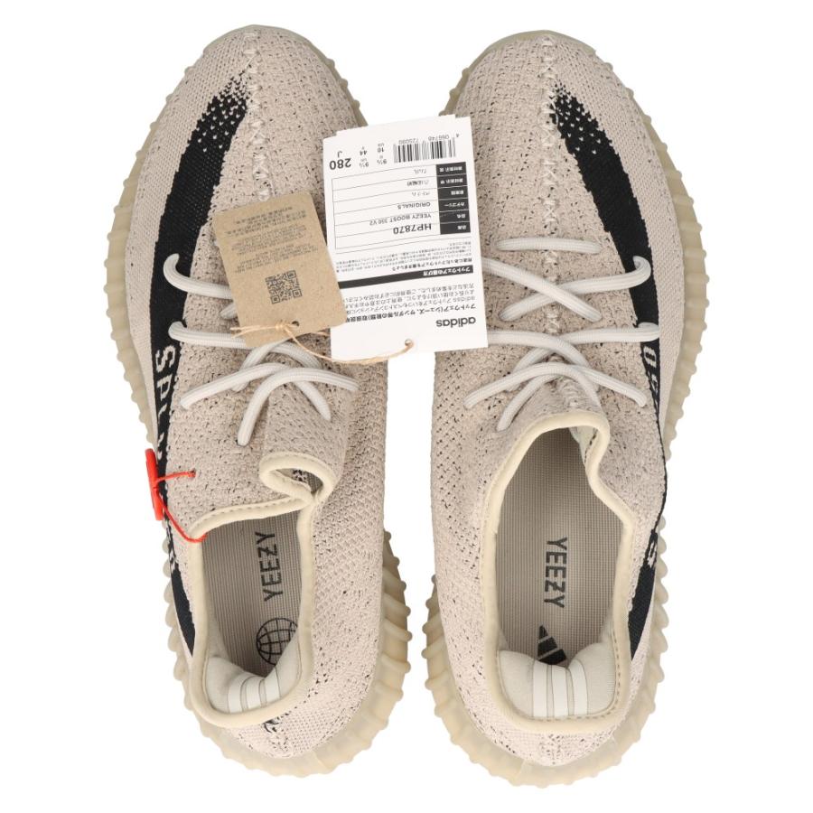 adidas（アディダス） YEEZY BOOST 350 V2 Slate イージーブースト 350