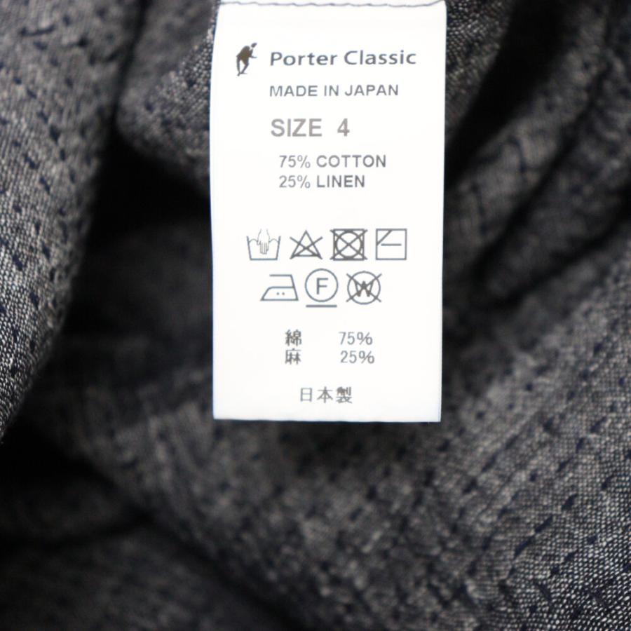 Porter Classic ポータークラシック SASHIKO LINEN PREMIUM Porter Classic ポータークラシック SASHIKO LINEN PREMIUM