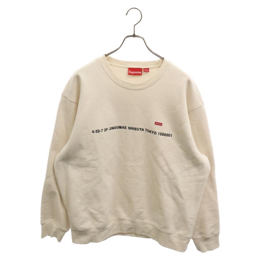 Supreme シュプリーム 22AW 渋谷店 限定 スモールボックスロゴ 