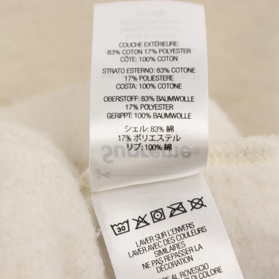 Supreme シュプリーム 22AW 渋谷店 限定 スモールボックスロゴ 