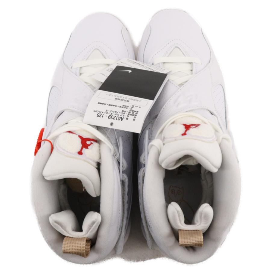 NIKE ナイキ ×オクトーバーズ ベリー オウン エアジョーダン 8 レトロ 