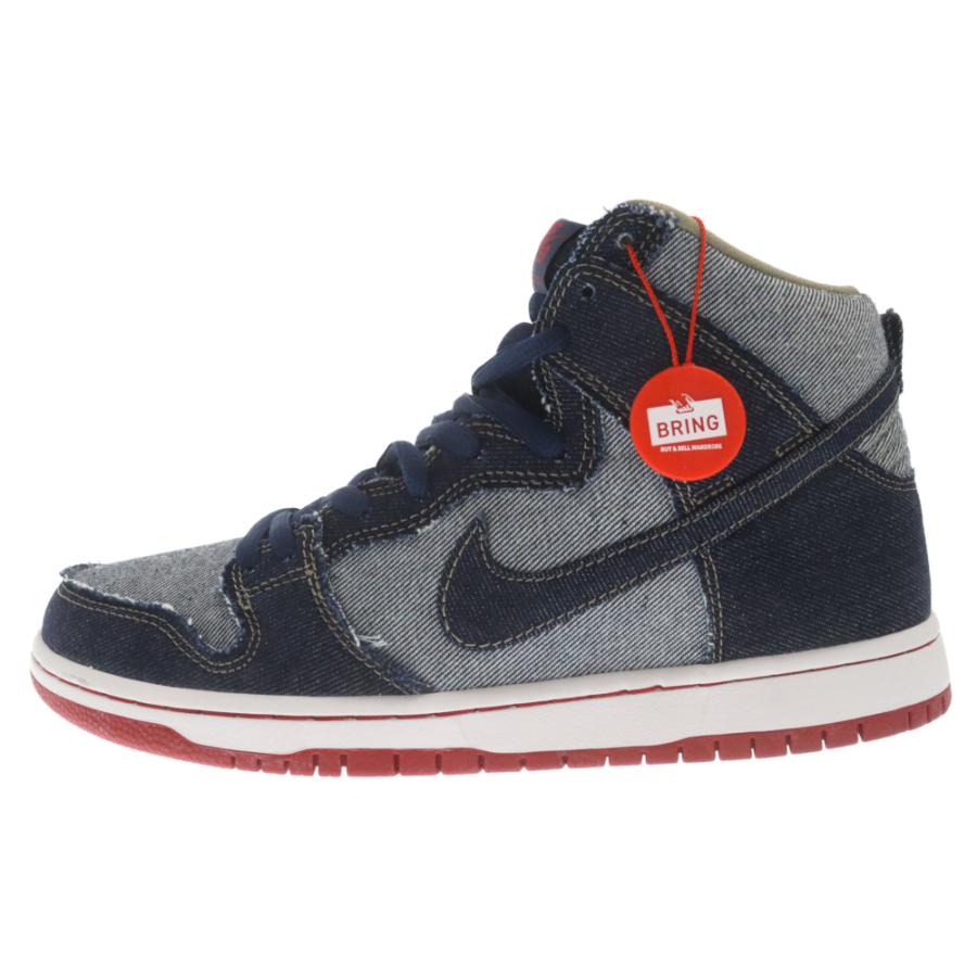 Nike SB ナイキエスビー ダンク ハイ フォーブス デニム ハイカット