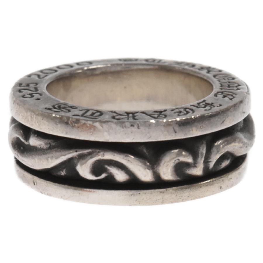 CHROME HEARTS（クロムハーツ） RING SPINNER SCROLL スクロールスピナ 