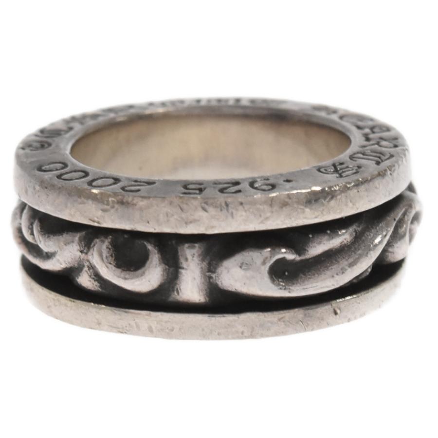 CHROME HEARTS（クロムハーツ） RING SPINNER SCROLL スクロールスピナ