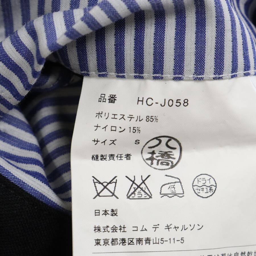 COMME des GARCONS HOMME コムデギャルソンオム リバーシブル COMME des GARCONS HOMME コムデギャルソンオム リバーシブル