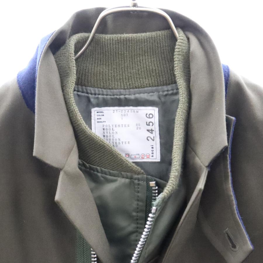 sacai Sacai サカイ 21SS SUITING MA-1 ドッキング スーチング sacai Sacai サカイ 21SS SUITING MA-1 ドッキング スーチング