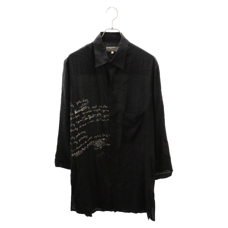 Yohji Yamamoto POUR HOMME ヨウジヤマモト プールオム 19SS IT
