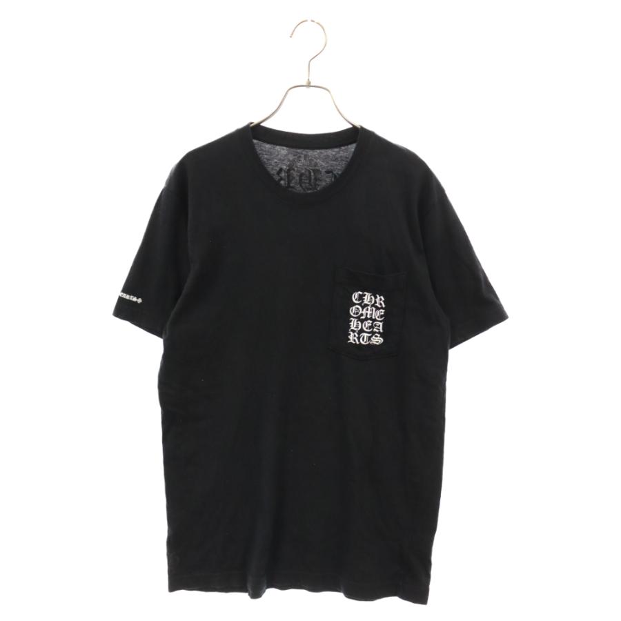CHROME HEARTS クロムハーツ Vertical Logo Tee ヴァーティカル CHROME HEARTS クロムハーツ Vertical Logo Tee ヴァーティカル