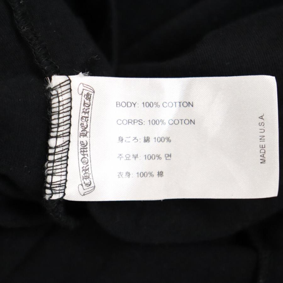 CHROME HEARTS クロムハーツ Vertical Logo Tee ヴァーティカル CHROME HEARTS クロムハーツ Vertical Logo Tee ヴァーティカル