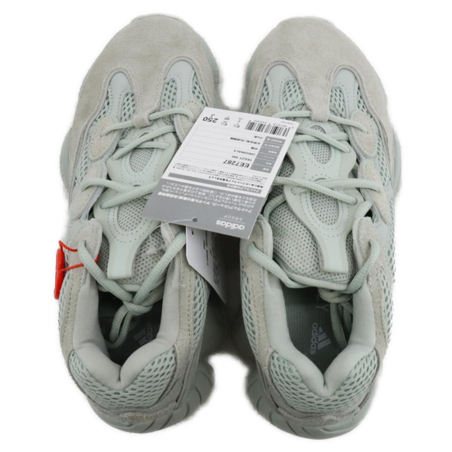 adidas（アディダス） YEEZY BOOST 500 SALT ローカットスニーカー 