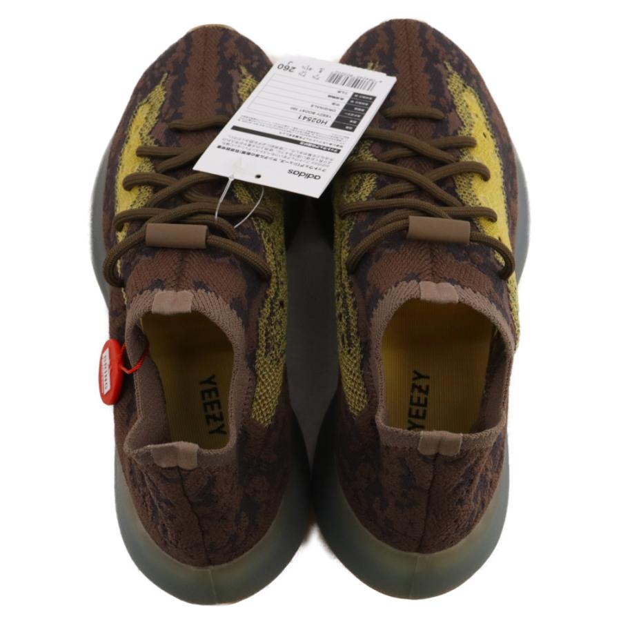 adidas アディダス YEEZY BOOST 380 LMNTE RF イージーブースト