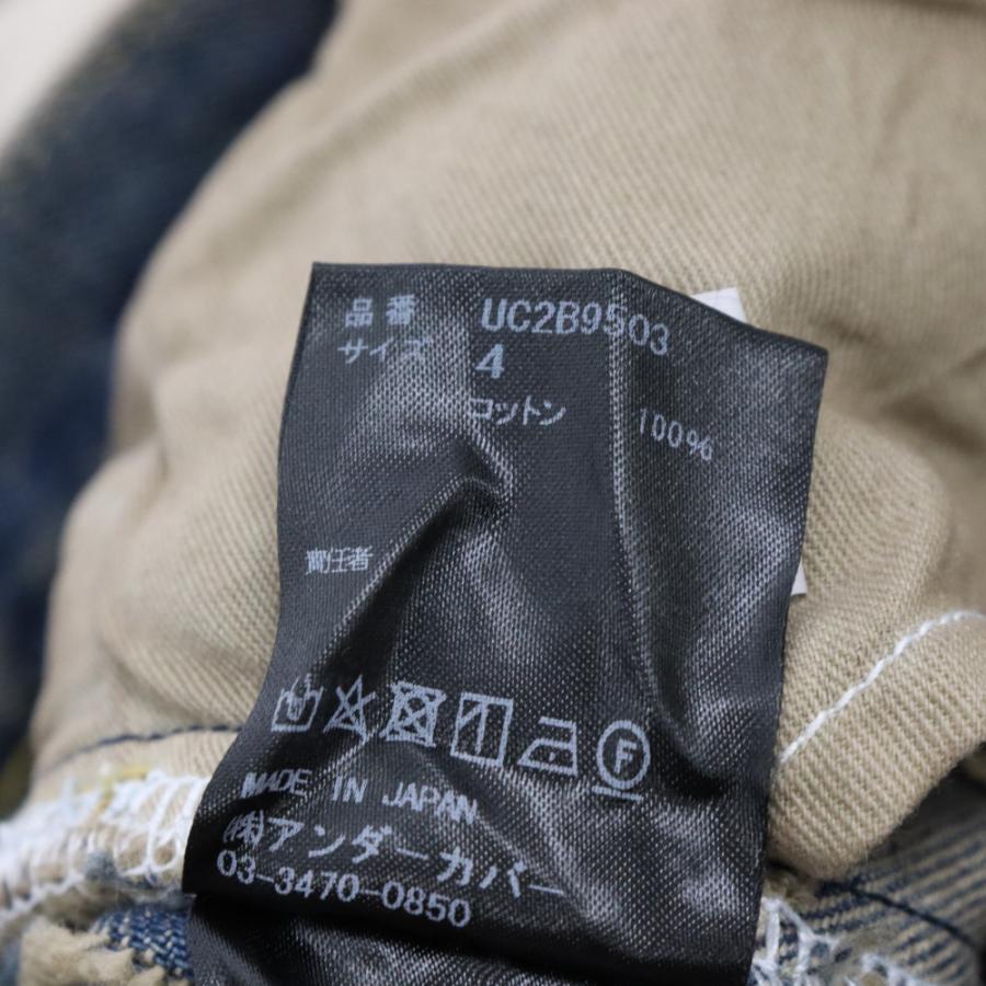 アンダーカバー 22AW COMPLEXCON限定 コンプレックスコン 85デニム 