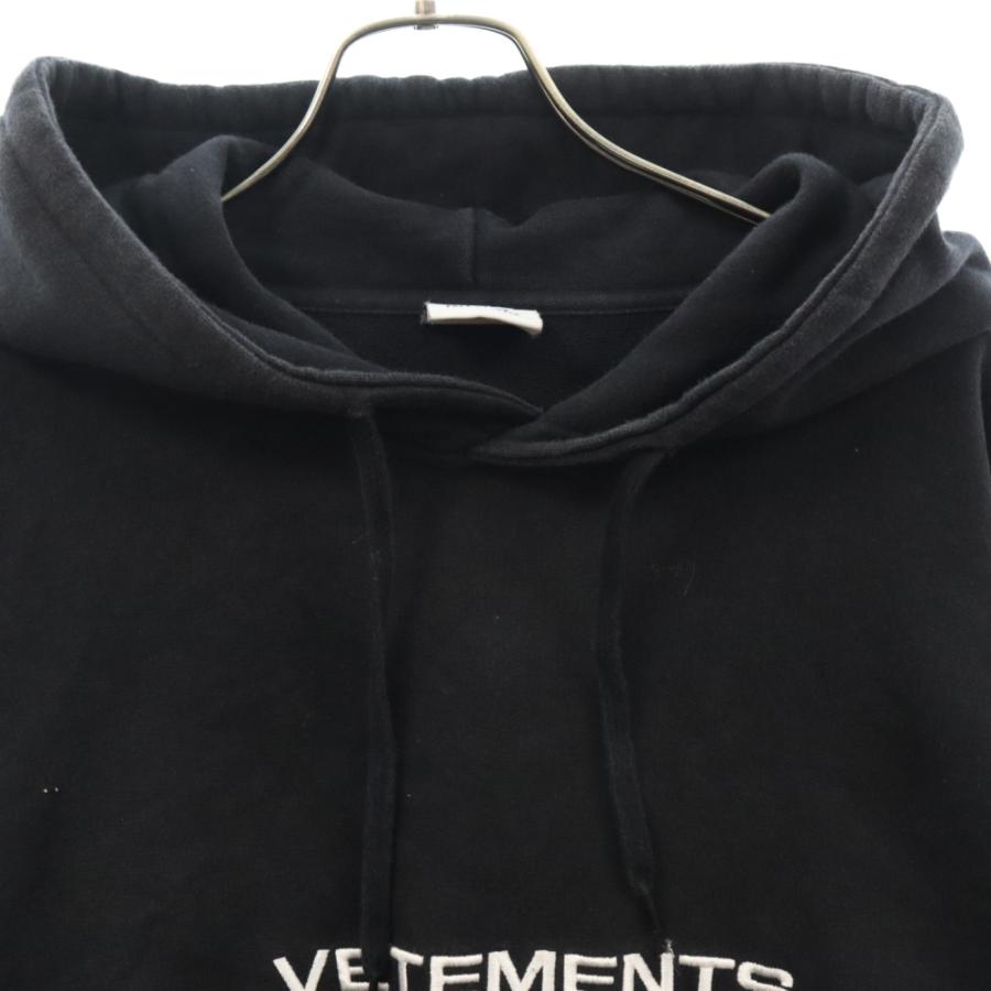 VETEMENTS（ヴェトモン） 17AW Double Sleeves Hoodie フロントロゴ 