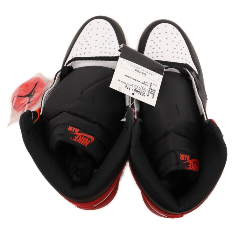 NIKE（ナイキ） エアジョーダン1 レトロ ハイカットスニーカー