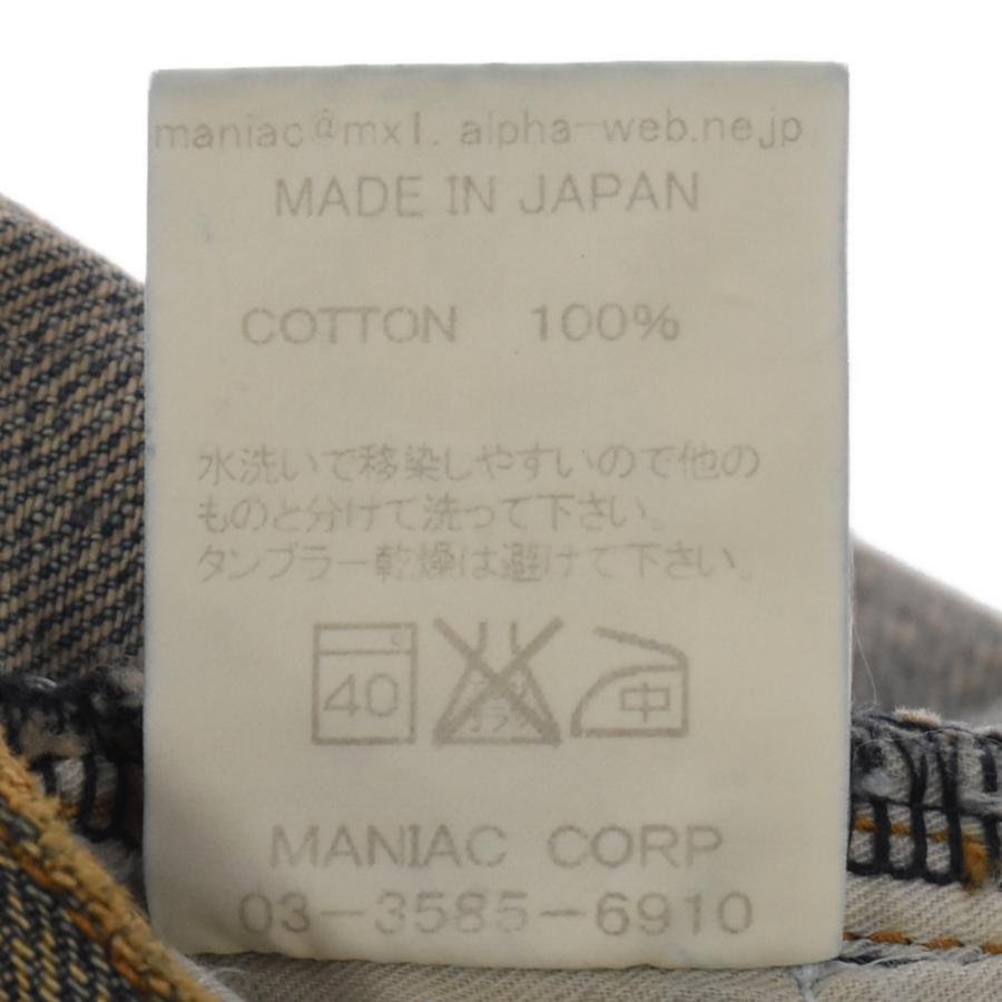 IF SIX WAS NINE（イフシックスワズナイン） MUDMAX DENIM PANTS