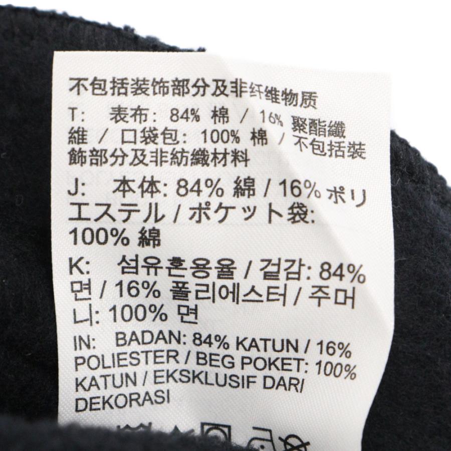 NIKE ナイキ 23SS ×STUSSY WASHED FLEECE PANTS ステューシー NIKE ナイキ 23SS ×STUSSY WASHED FLEECE PANTS ステューシー