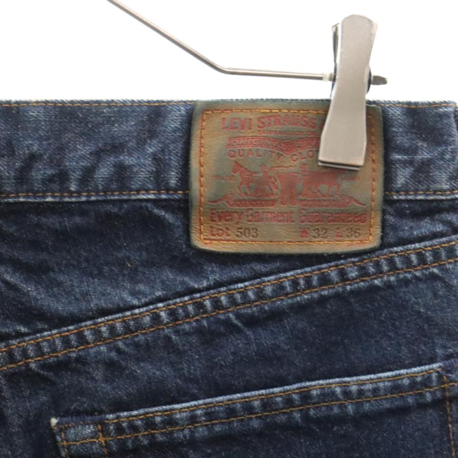 Levi's（リーバイス） 90S 503 VINTAGE ボタン裏J22 日本製 復刻