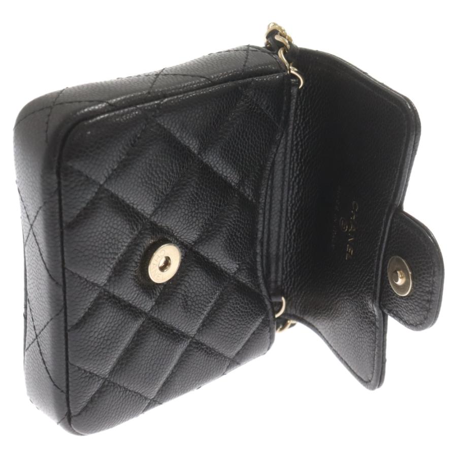 CHANEL シャネル タイムレスクラシック ライン チェーンクラッチ 