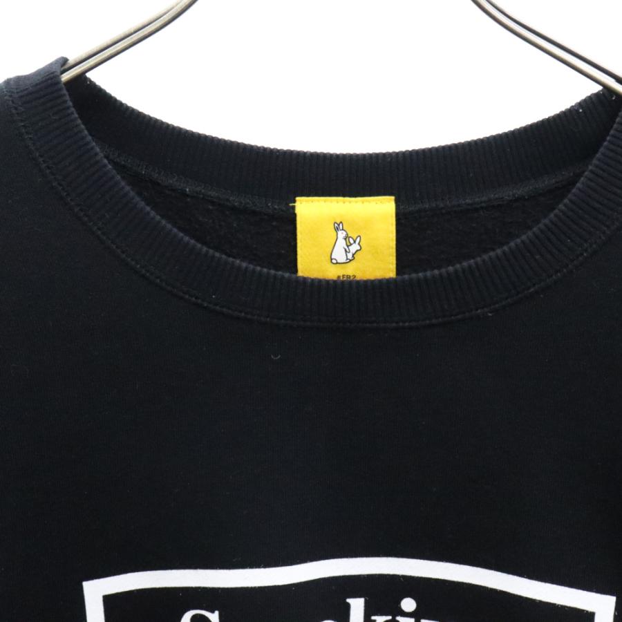 FR2 エフアールツー Smoking Kills Crewneck Sweatshirt スモーキング