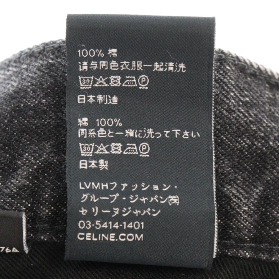 CELINE セリーヌ 22SS ELEPHANT JEANS フレアレッグエレファント CELINE セリーヌ 22SS ELEPHANT JEANS フレアレッグエレファント