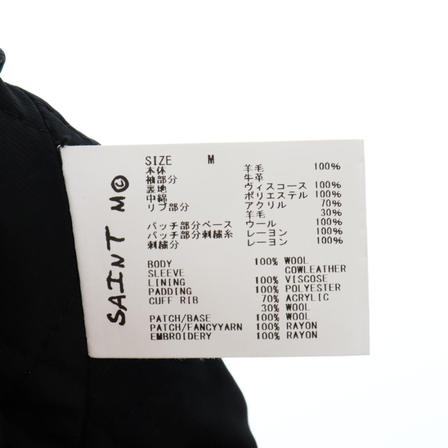 セントマイケル 22SS ×デニムティアーズ 袖レザー ワッペン セントマイケル 22SS ×デニムティアーズ 袖レザー ワッペン