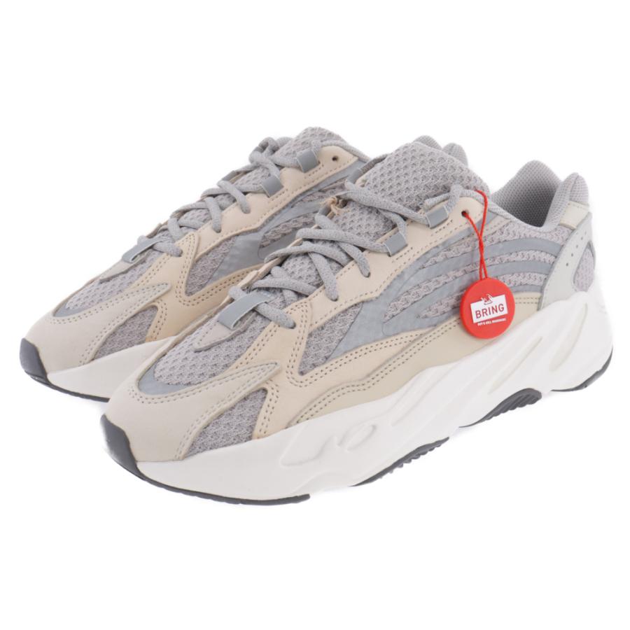 adidas アディダス YEEZY BOOST 700 V2 CREAM イージーブースト700  