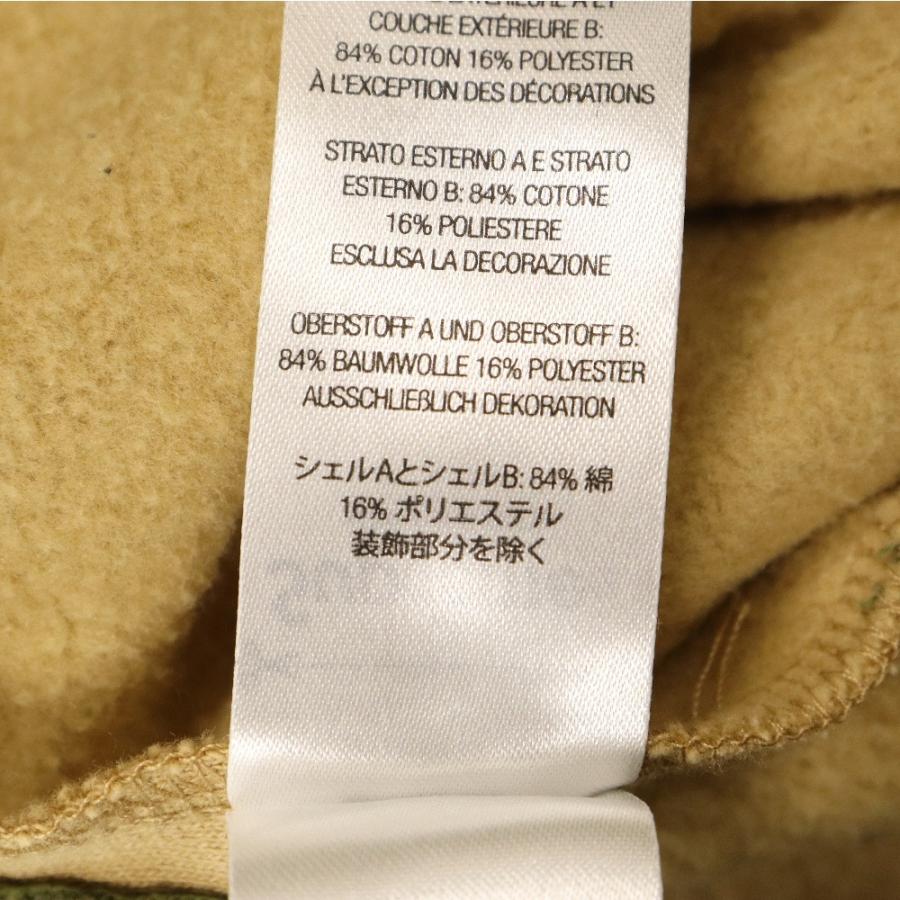 Supreme SUPREME シュプリーム 23SS Western Cut Out Sweatpant