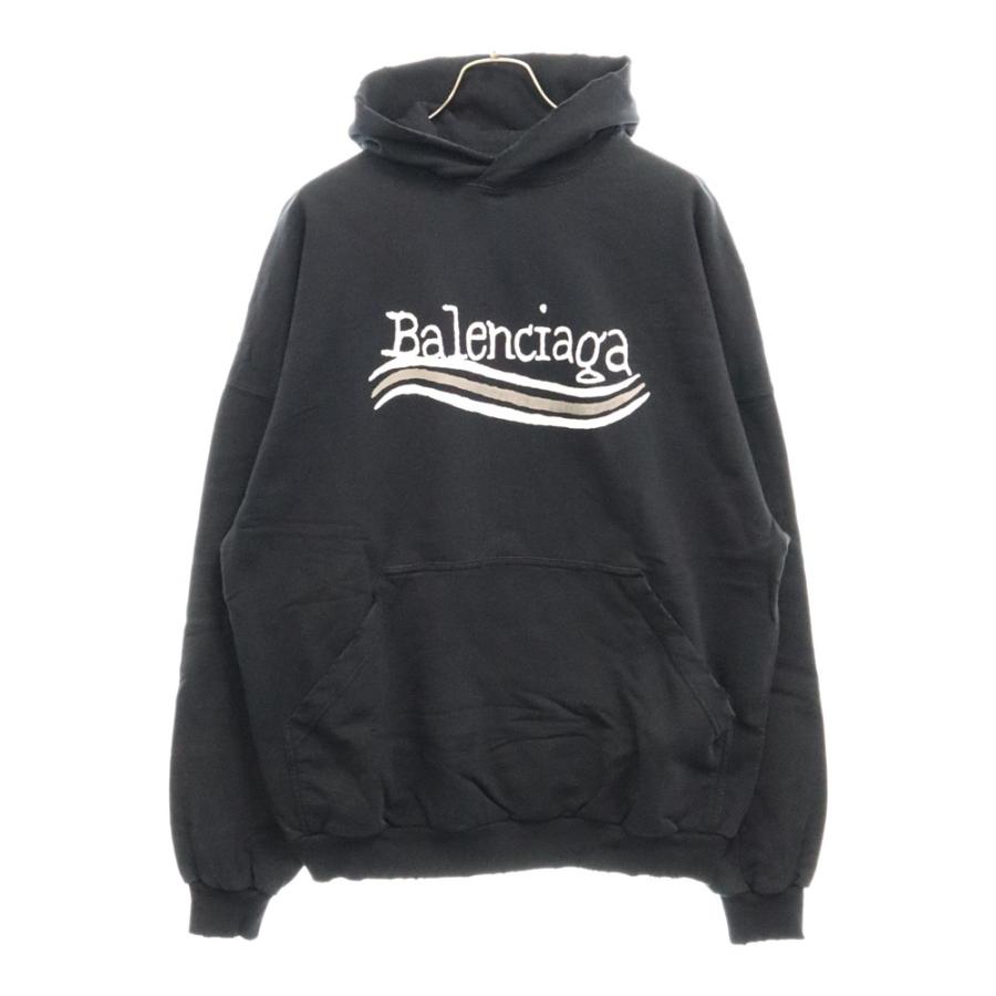 BALENCIAGA（バレンシアガ） 23AW ダメージ加工 ロゴプリント